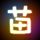 这肉感不可置信 感动不敢动的动态图